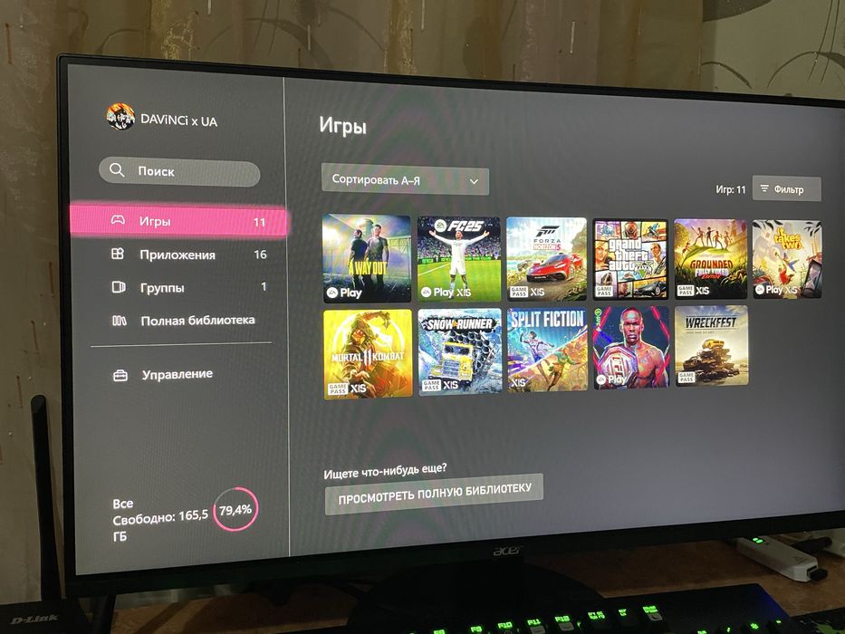 Acer 23.8” монітор ігровий