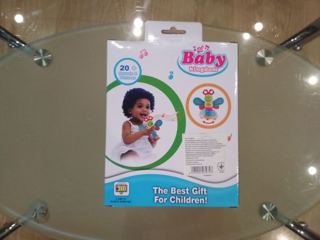 Игрушки для малышей, развивающие игрушки, НОВЫЕ, на 1-3 года