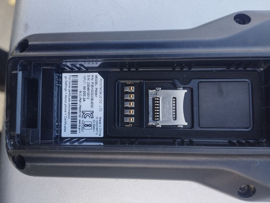 Point Mobile PM351 Терминал сбора данных