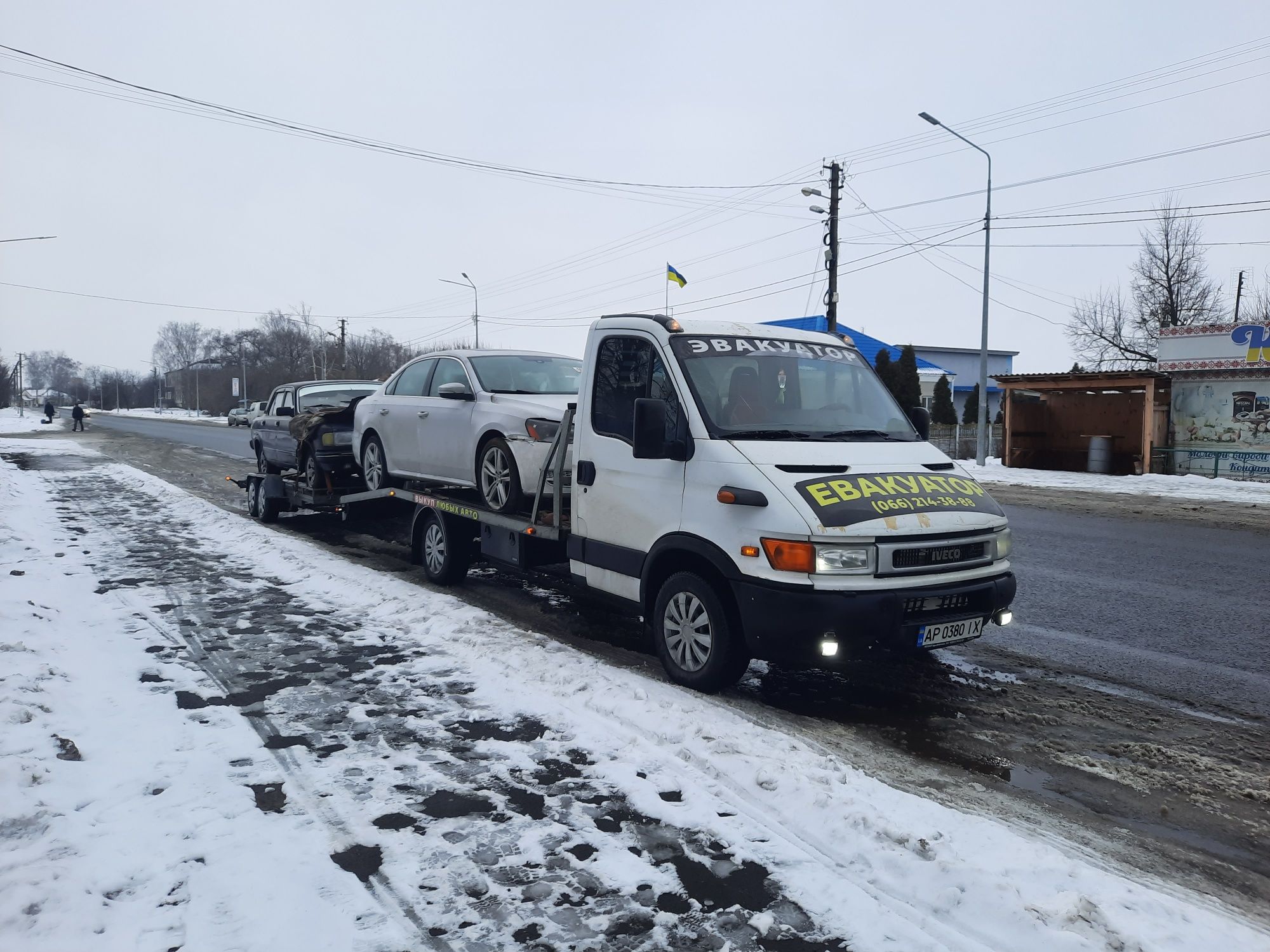 Евакуатор Прилуки