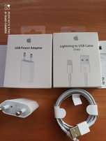 IPhone ładowarka kabel, kostka adapter 5/5s,6/6s, 7/8x xs, xr