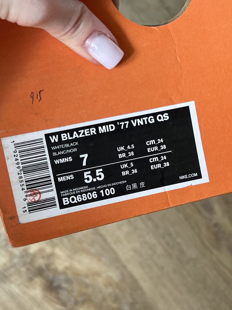 Nike blazer Mid 77 жіночі