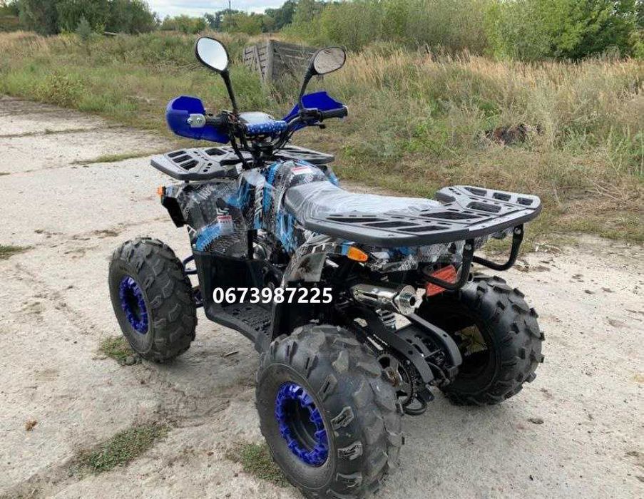 Квадроцикл Forte ATV 125 Форте Доставка безкоштовна додому Спарк Коман