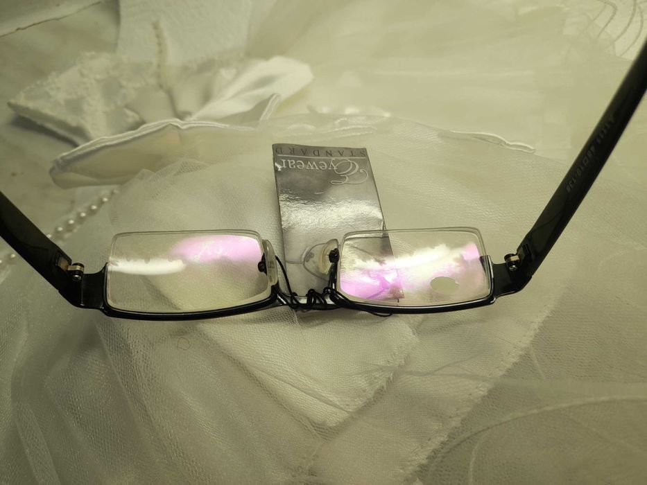 okulary -6 do czytania