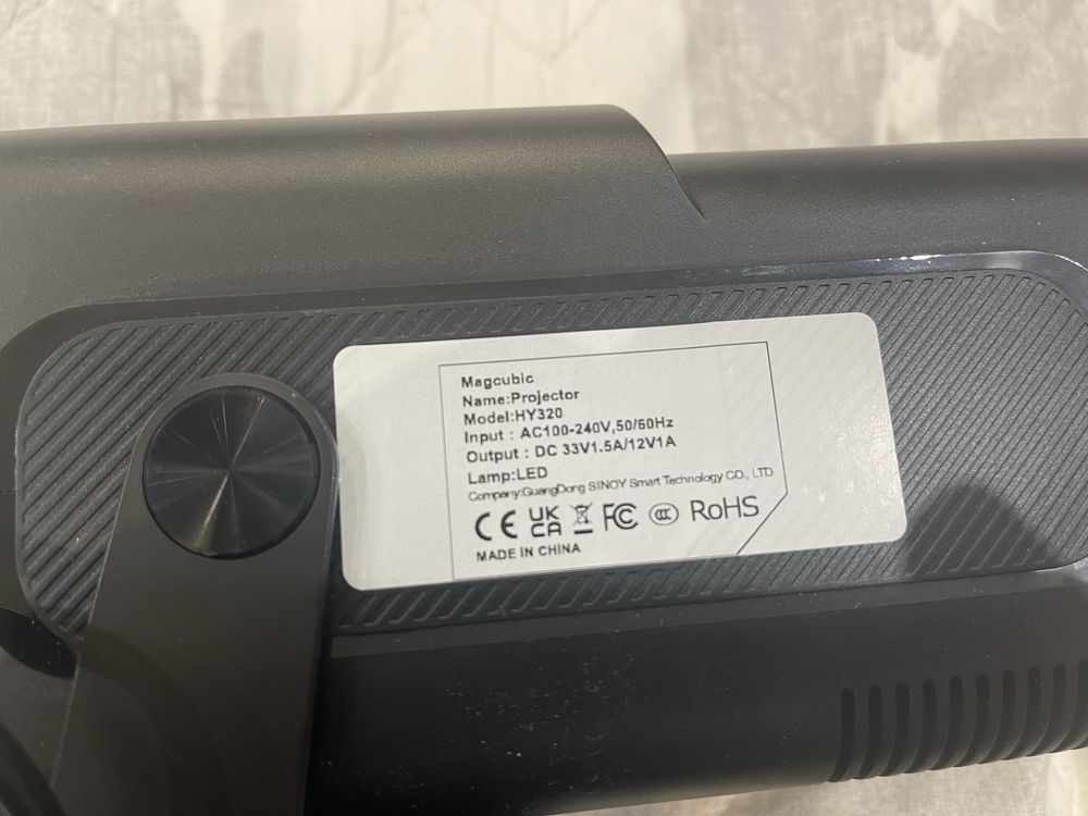 HY320/B/MG-EU проектор