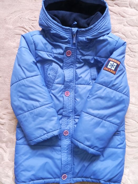 Зимова куртка для хлопчика