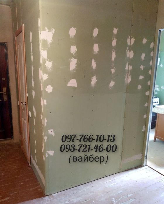 2/3 Квартиры От Собственника По Реальной Цене!