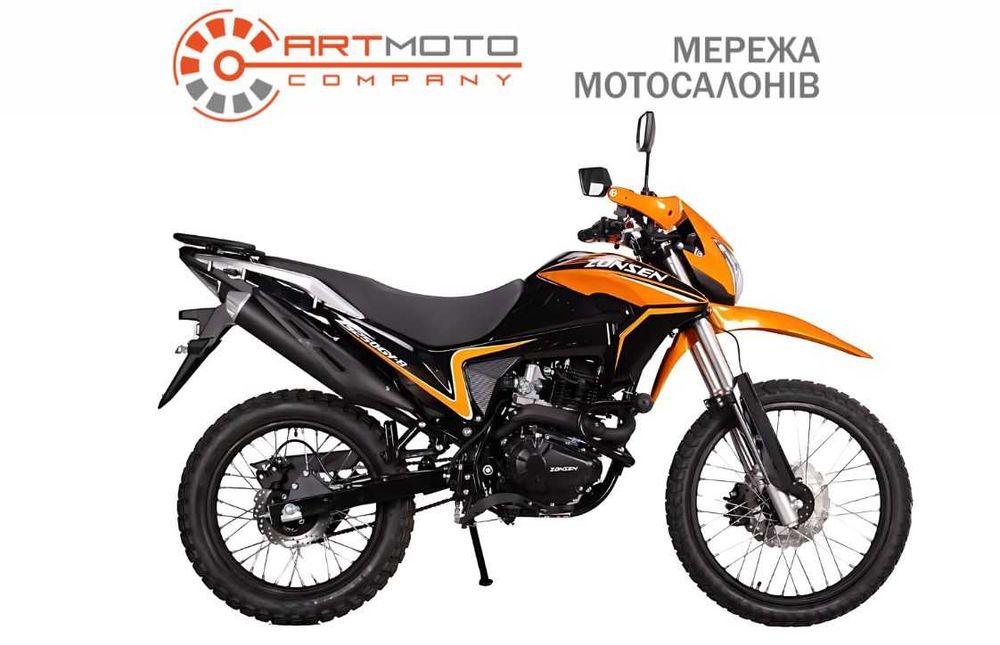Мотоцикл ZONSEN ZS250GY-8, в АртМото Київ правий берег!!!