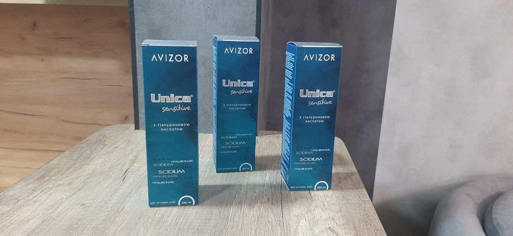 Розчин для контактних лінз Unica sensitive 350ml Avizor до 03.2026