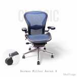 Fotel biurowy Herman Miller Aeron Classic B