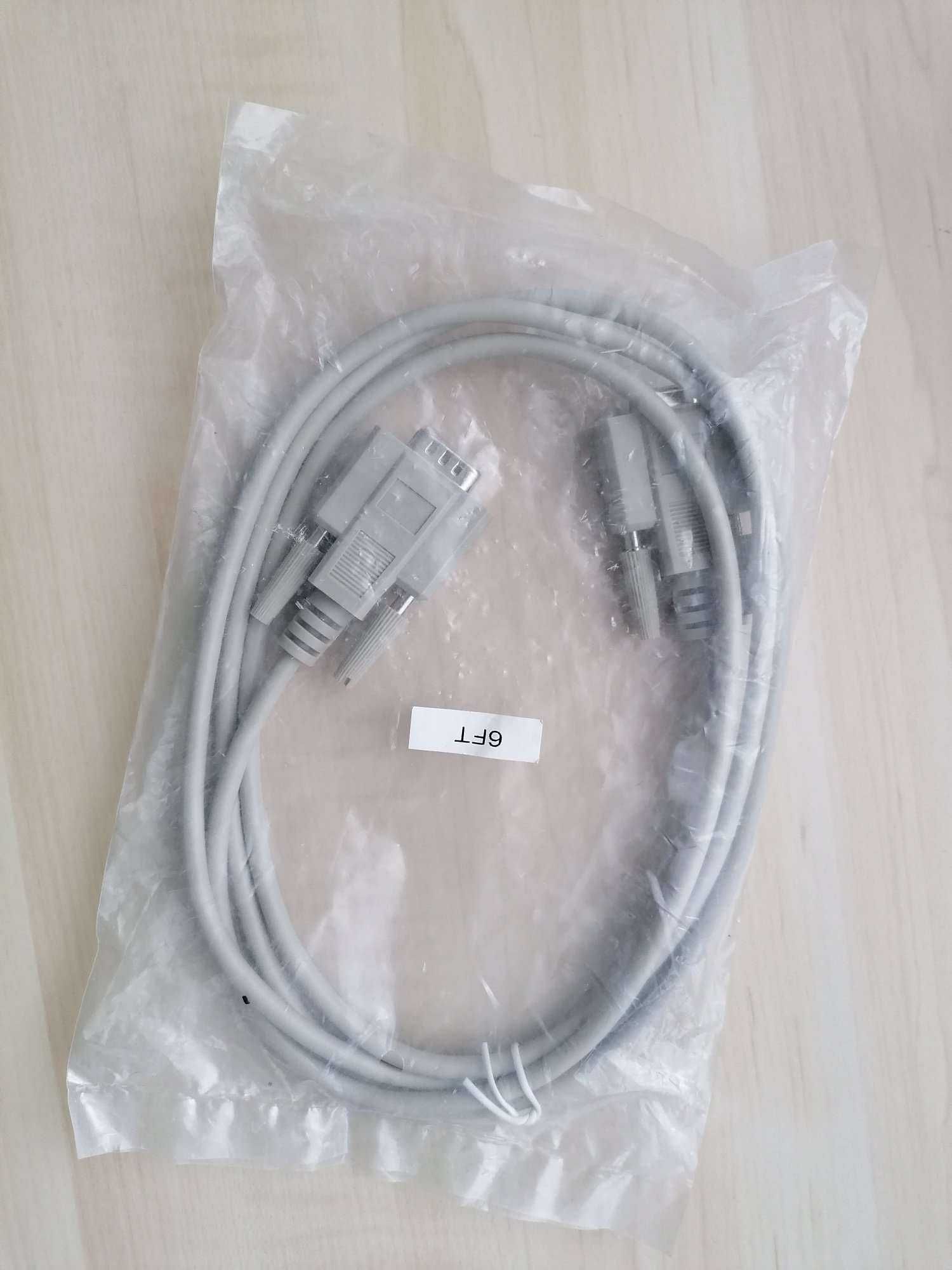 Kabel do monitora (Nowy) 1.8M