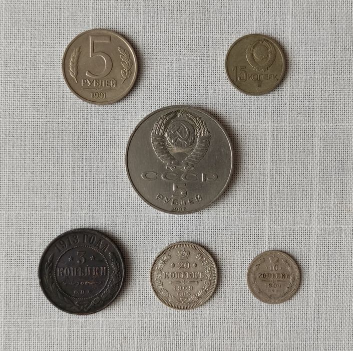 Пам'ятні монети України