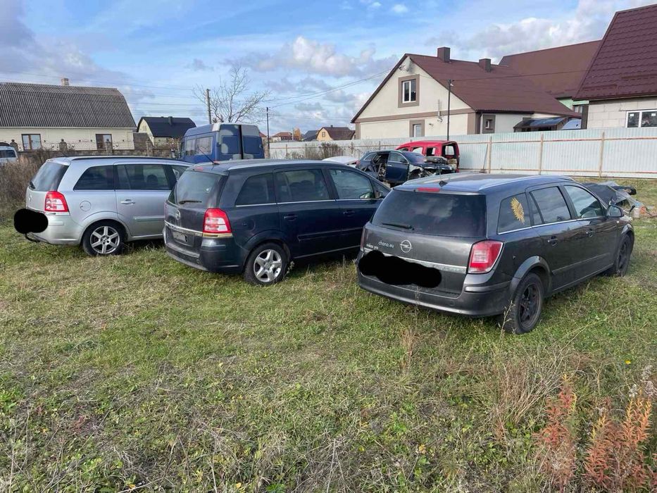 Розборка Разборка Шрот Запчастини Opel Zafira В, Опель Зафіра Б, Астра