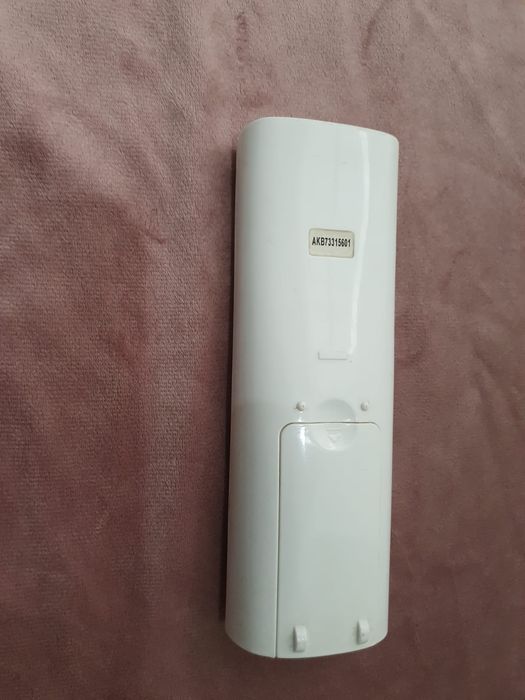 Uniwersalny pilot do klimatyzacji LG