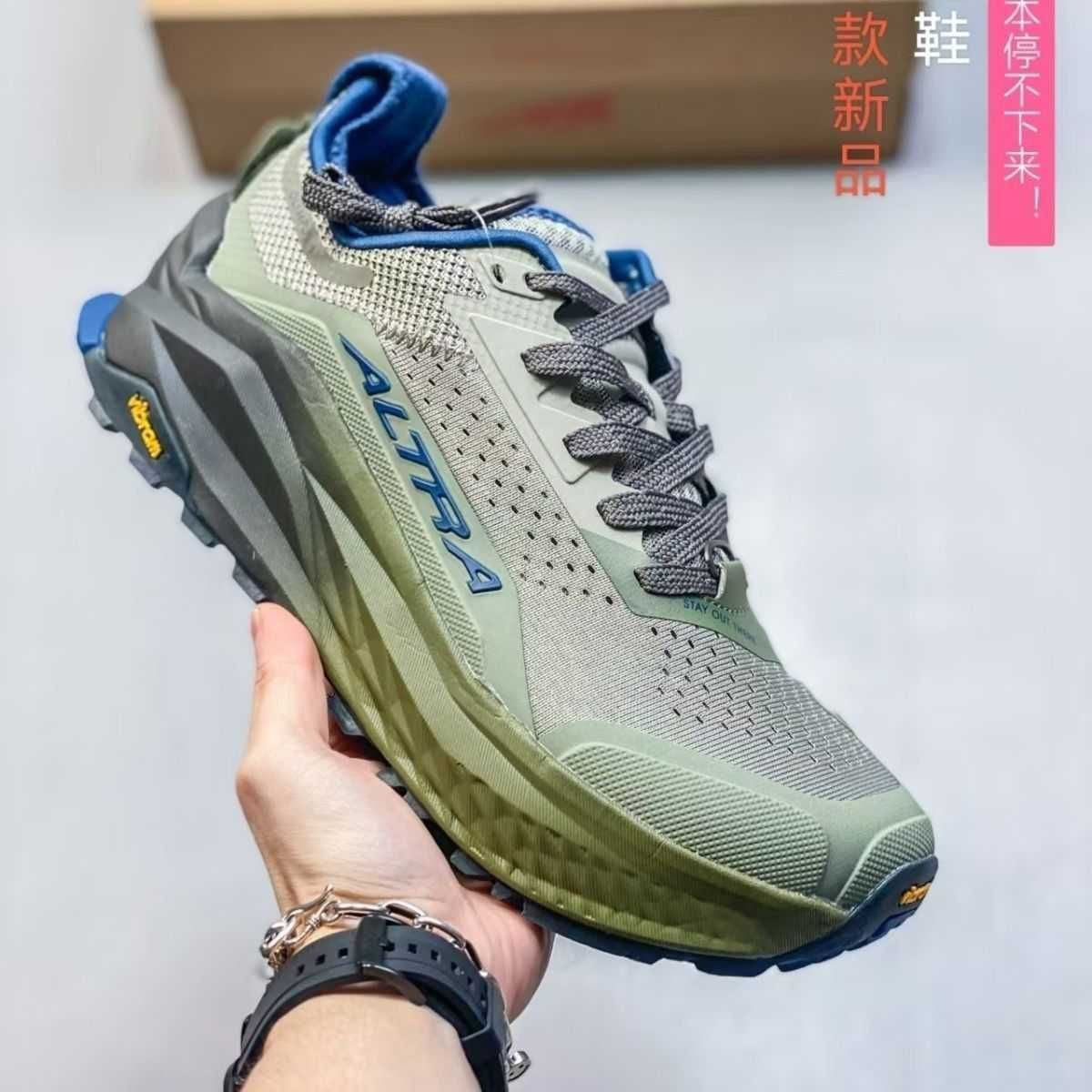 Кросівки для трейлу чоловічі Altra Olympus 6