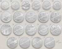 Монети ЗСУ "10 грн" повний комплект (20шт) — у капсулах