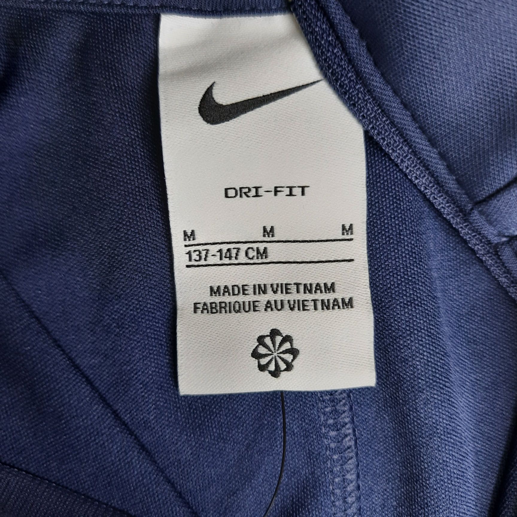 Спортивний костюм Children's tracksuit PSG Academy Pro 2024/25 FQ0063-