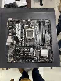 Board asus prime h270m plus