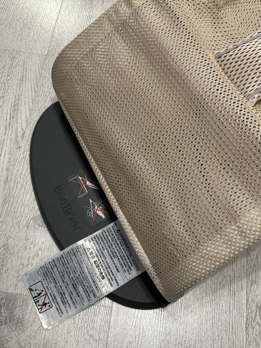 BabyBjorn leżaczek bujaczek