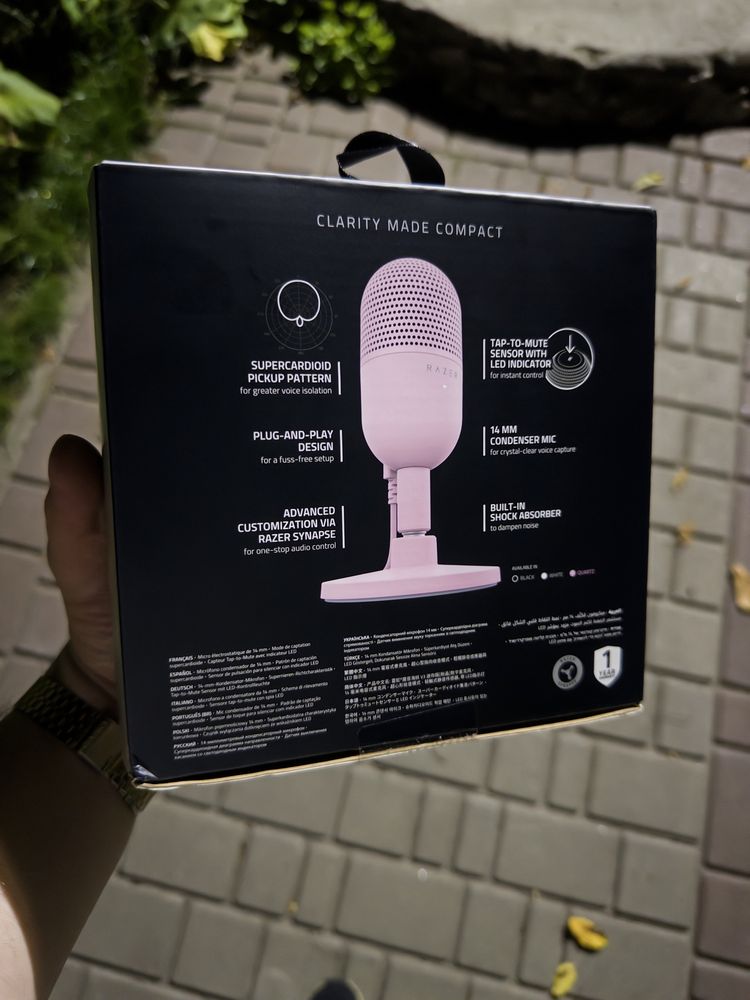 Мікрофон Razer Seiren v3 mini Рожевий