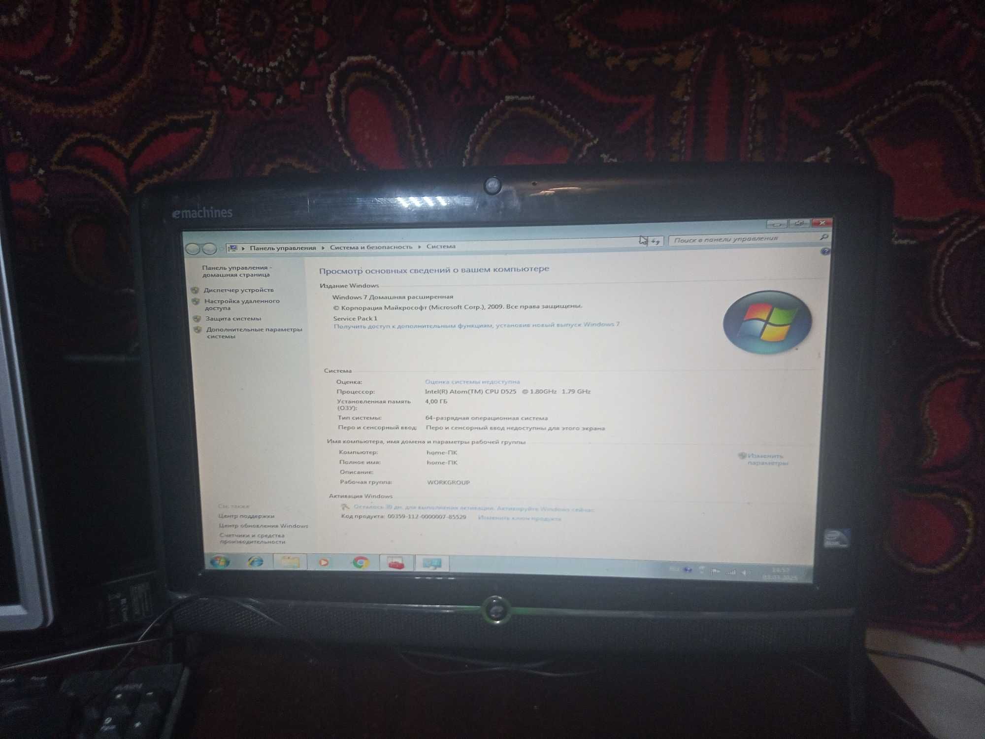 Моноблок компьютер Acer