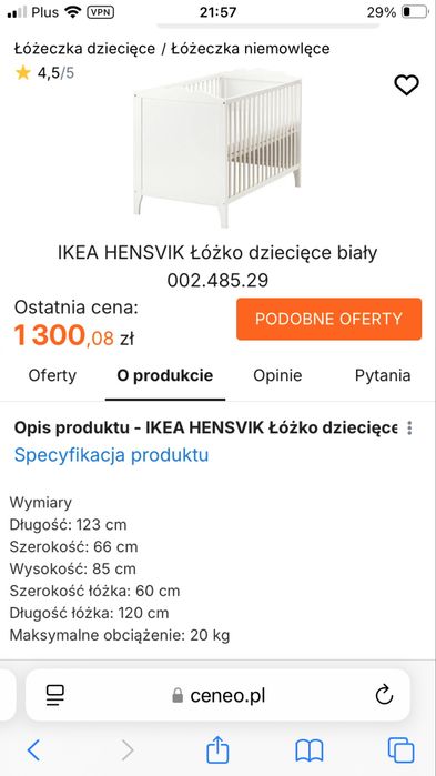Ikea Hensvik Drewniane białe łóżeczko dziecięce niemowlęce Kwiaty
