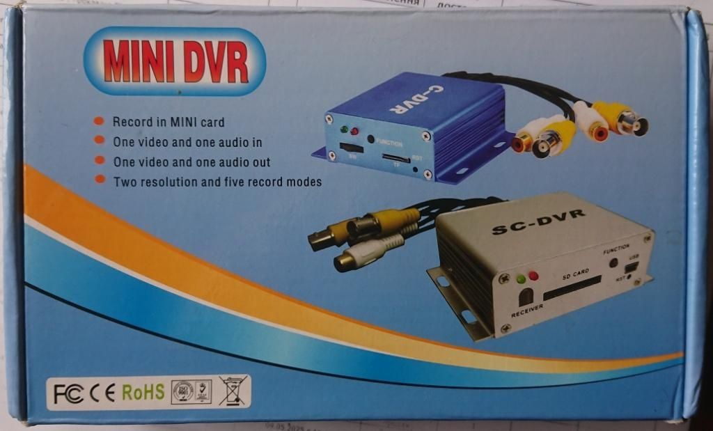 Mini DVR реєстратор C-DRV