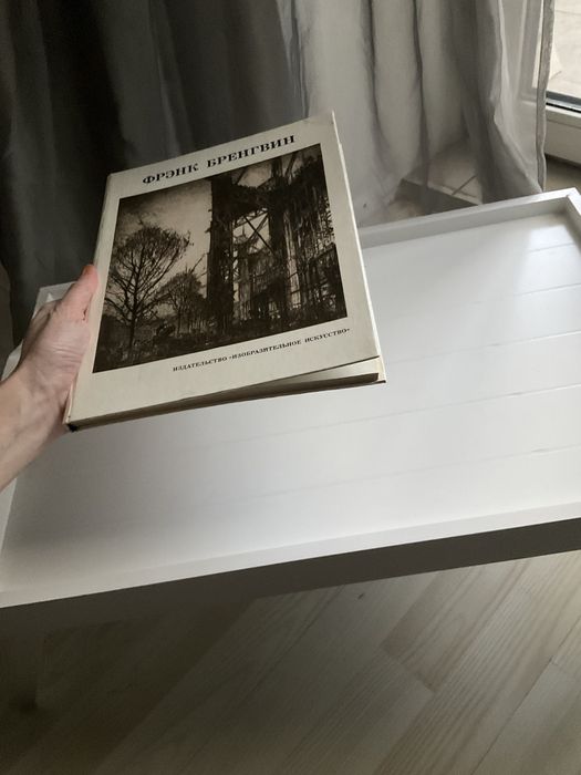 Фрэнк Бергвин  Изобразительное искусство