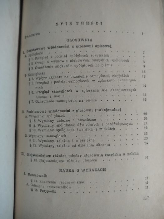 Gramatyka języka rosyjskiego