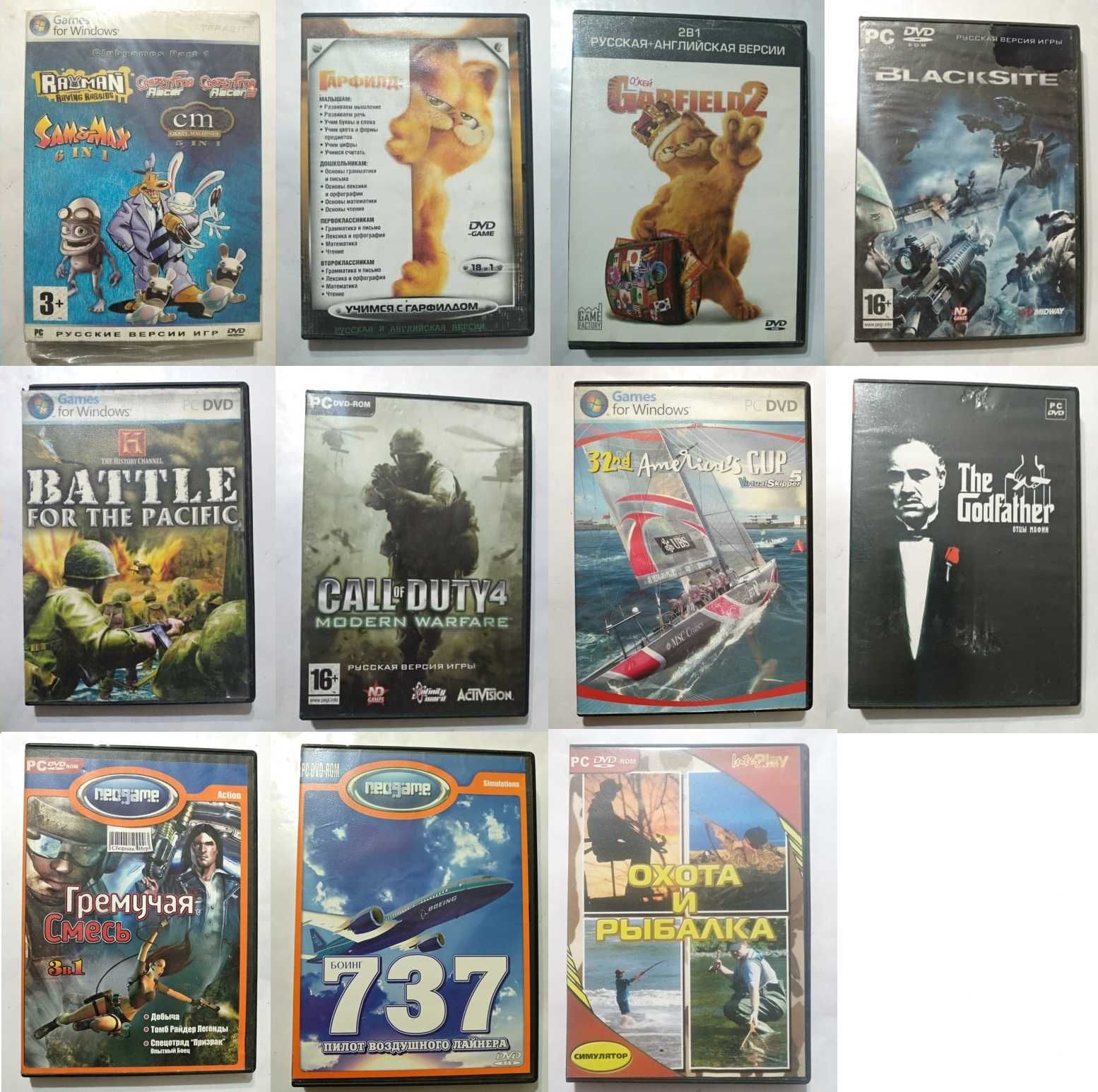 Продам dvd диски в коллекцию для ПК