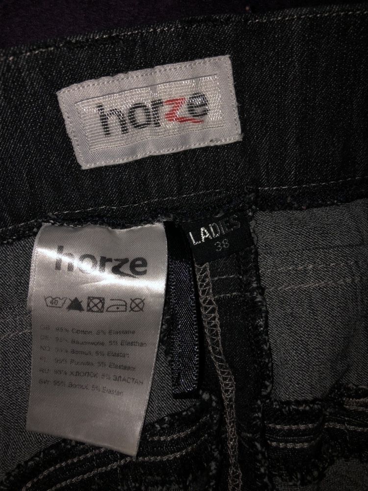 Bryczesy Horze Denim