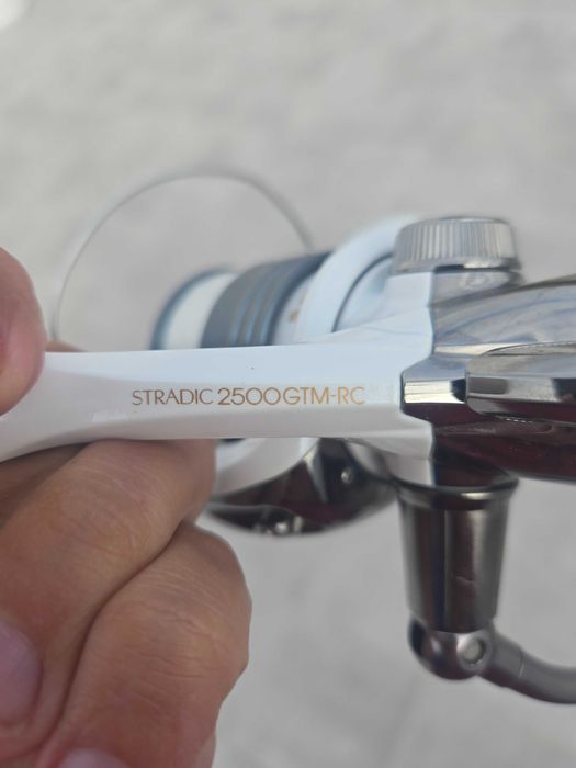 Stradic 2500 gtm rc