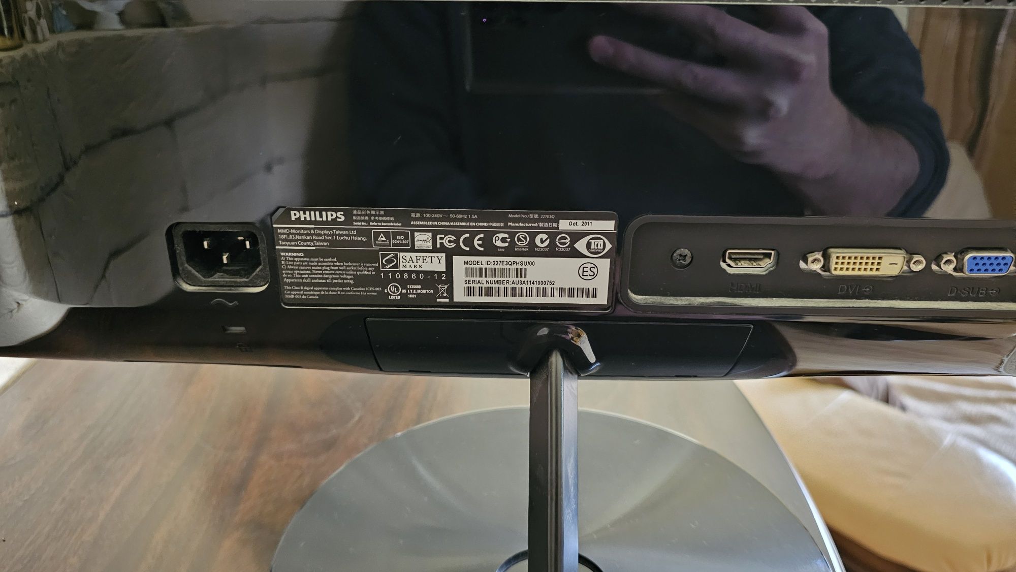Монітор 21.5 Philips 227E3QPHSU + клавіатура з мишкою