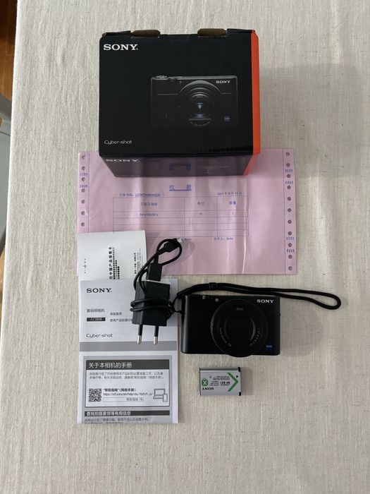 Máquina Fotográfica Compacta Sony Cyber-shot DSC-RX100 Mark V