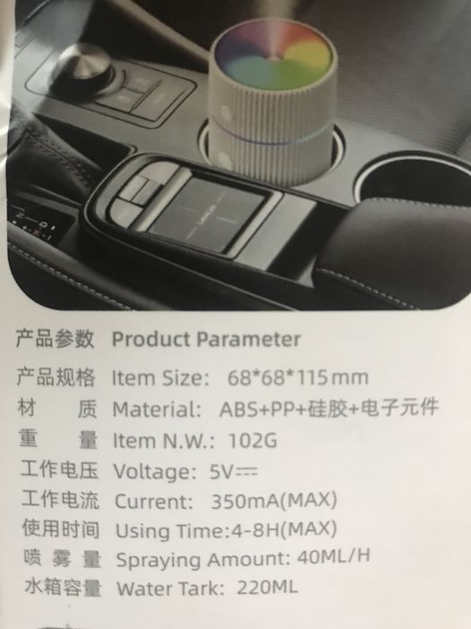 Nawilżacz powietrza na USB