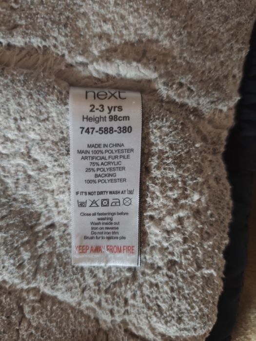 Дитяча зимова куртка, комбінезон 2-4 роки