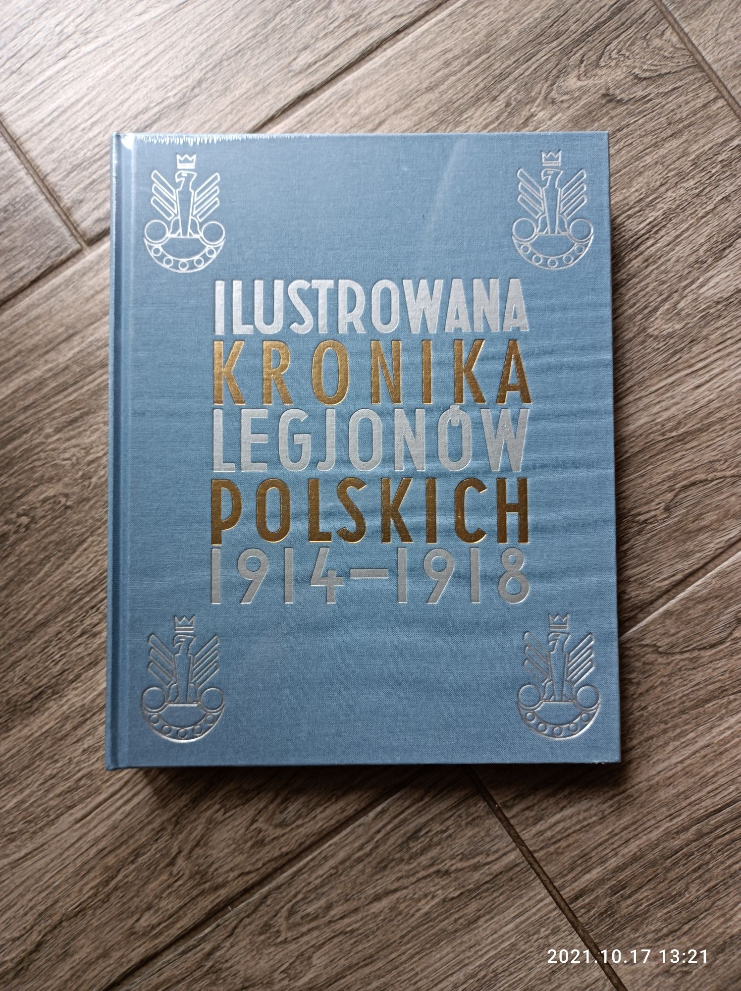 Ilustrowana Kronika Legjonów