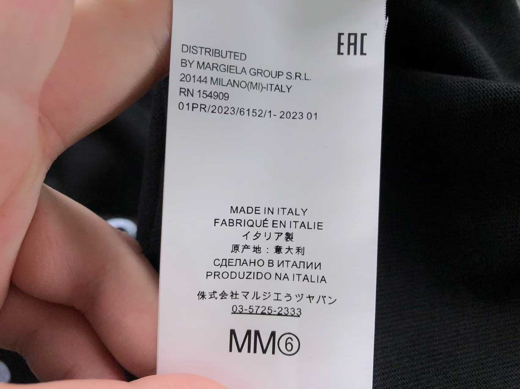 Футболка Maison Margiela майка тишка Мейсон Маржела