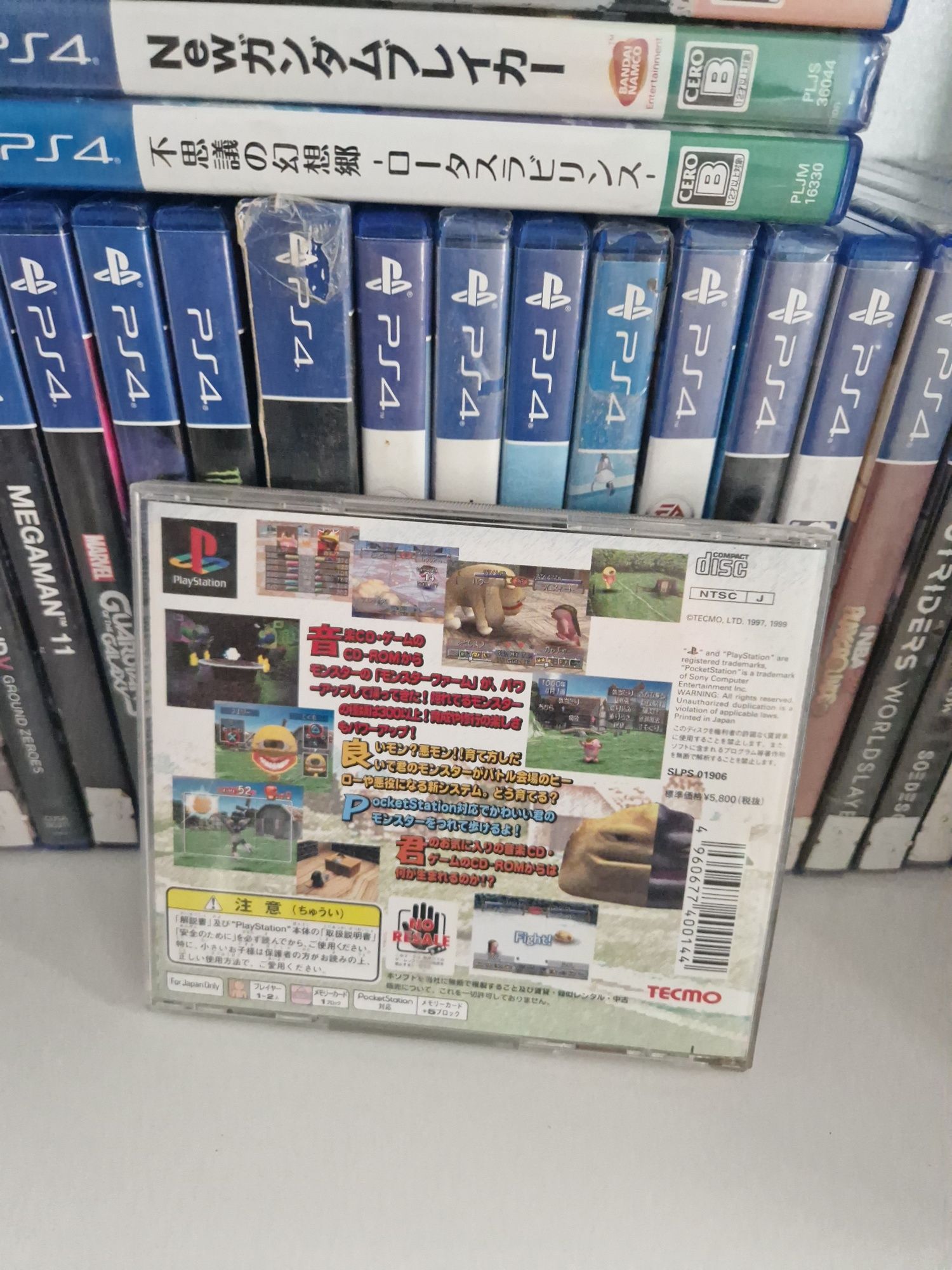 Monster farm 2 psx ps one ps1 jp PlayStation