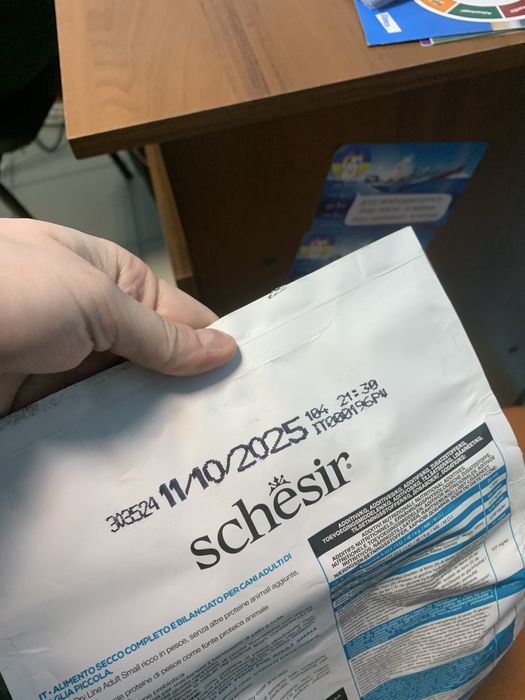 Шезір (Schesir) з рибою для міні собак монопротеіновий 2кг