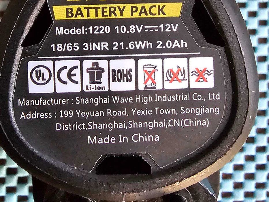 Аккумулятор для электроинструмента Bosch (GBA) 12V 2.0 Ah pro (noname)