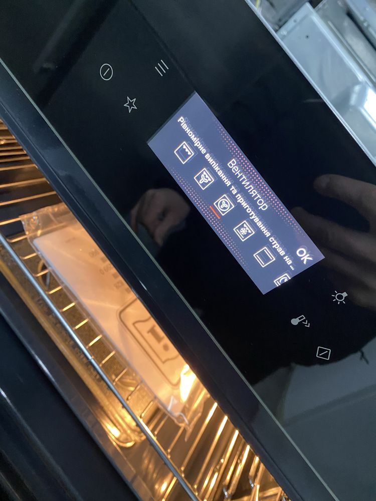 Духовка AEG, з СВЧ, духова шафа (2в1). Wi-Fi