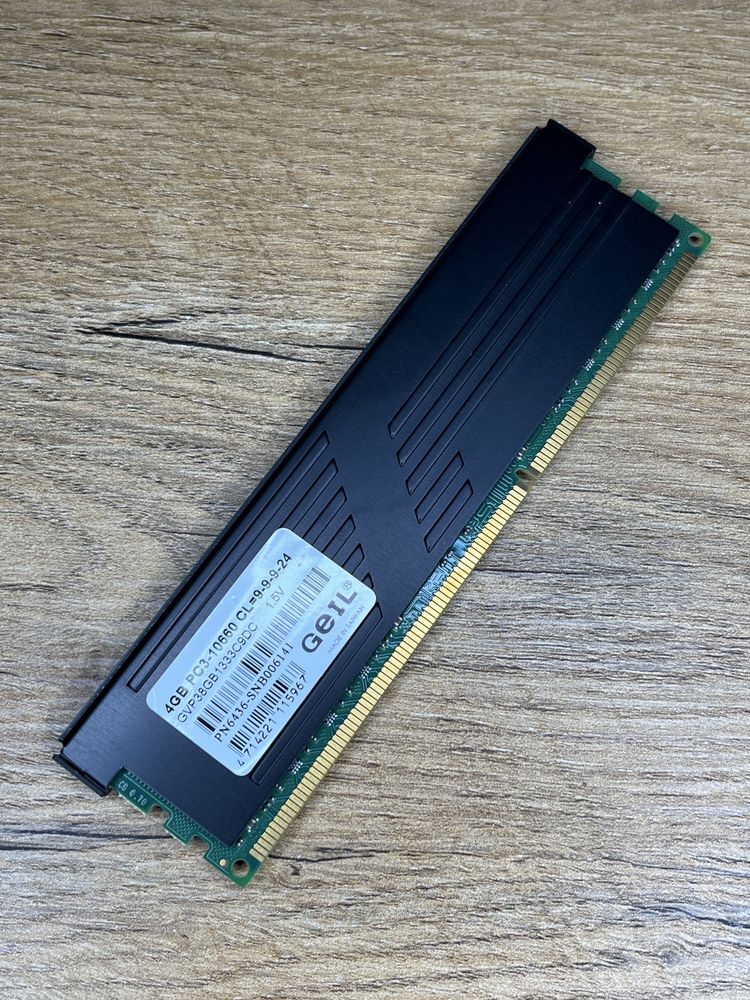 Pamięć RAM GeIL Value Plus 4GB DDR3