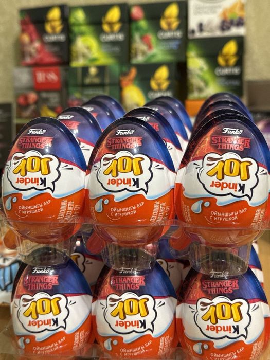 kinder Joy stranger things