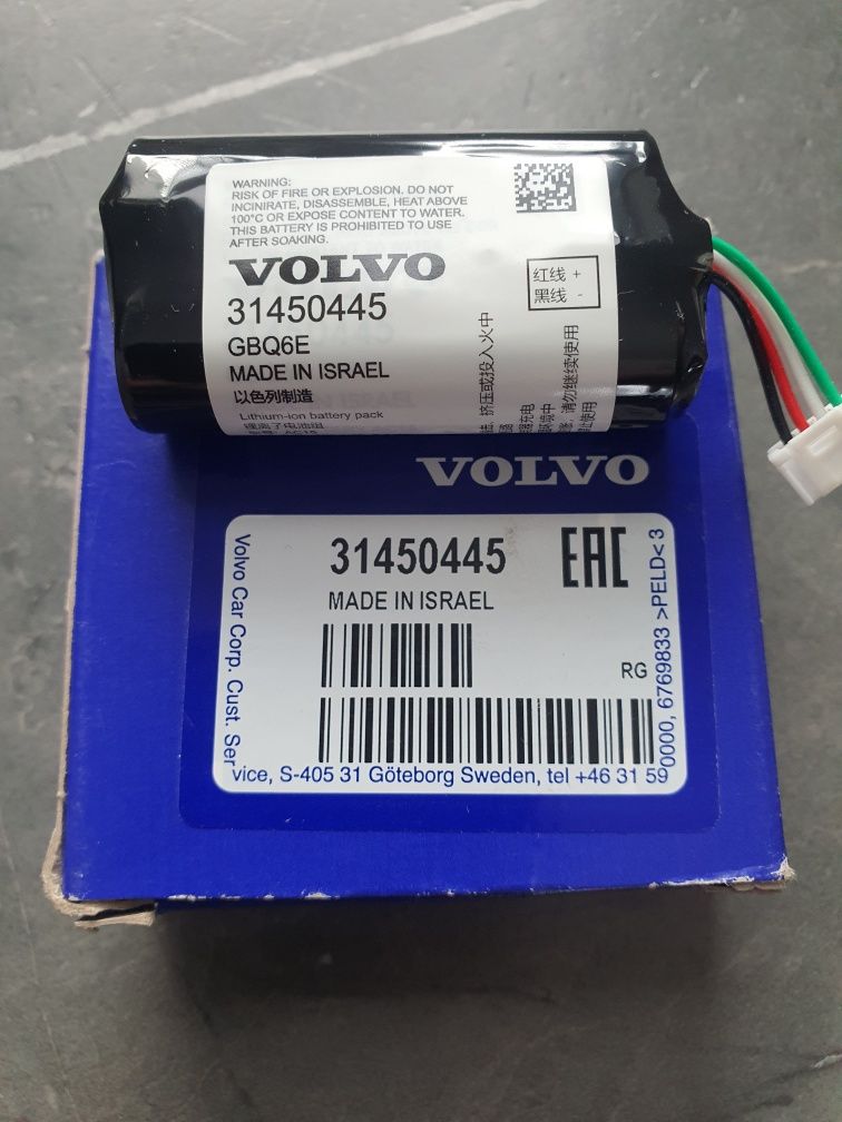 Volvo bateria modułu sterownika VCM