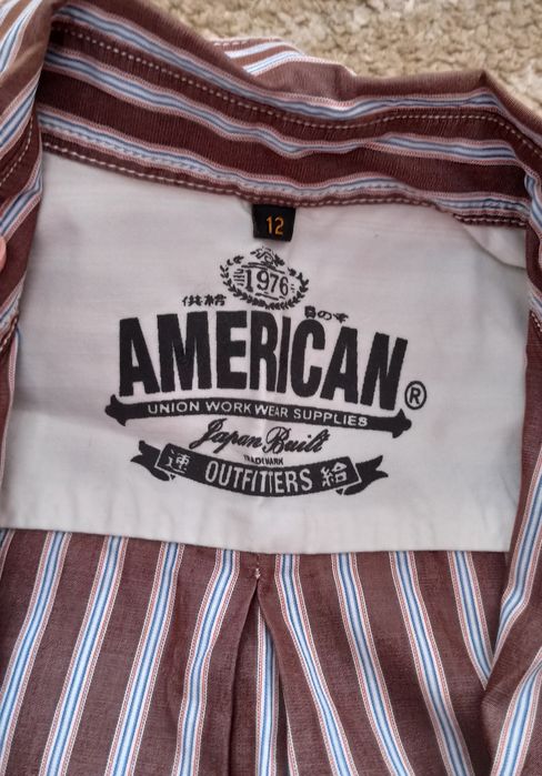 Сорочка в смужку