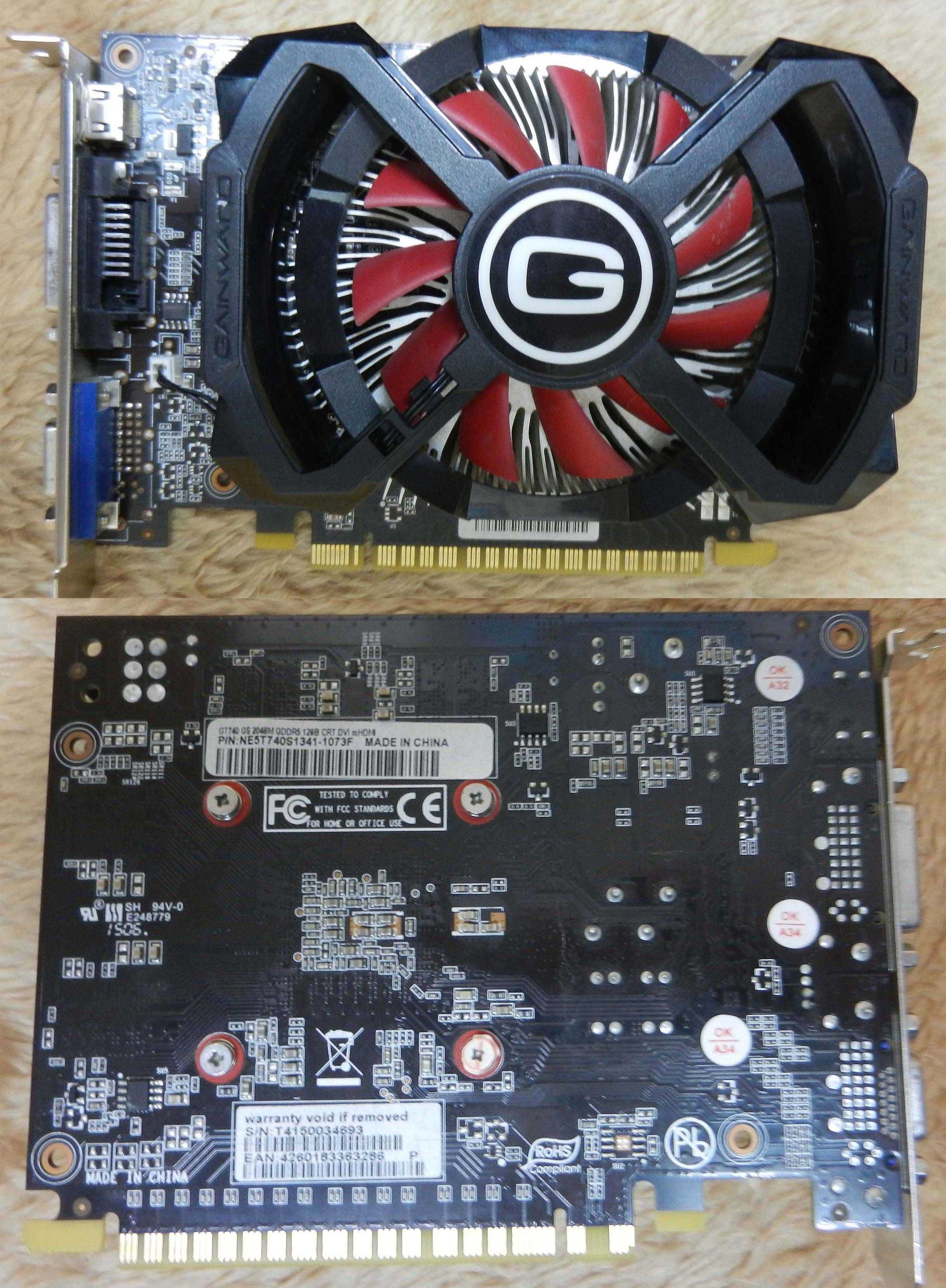 Системный блок: Intel DB75EN, i5-3330, 8 GB DDR3-1600, 500 GB HDD