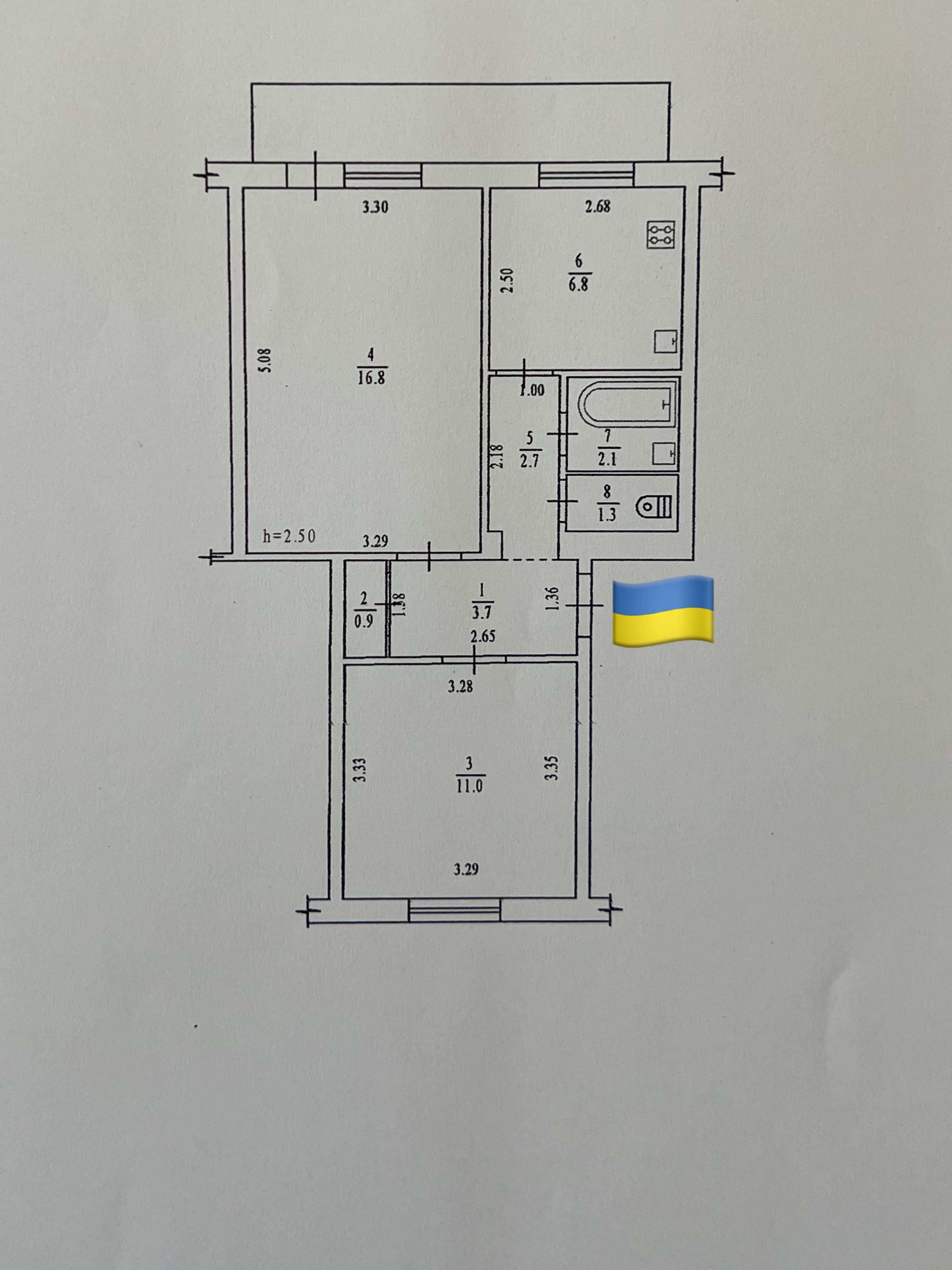 Продам 2-кімнатну чешку на ПОЛОВКАХ