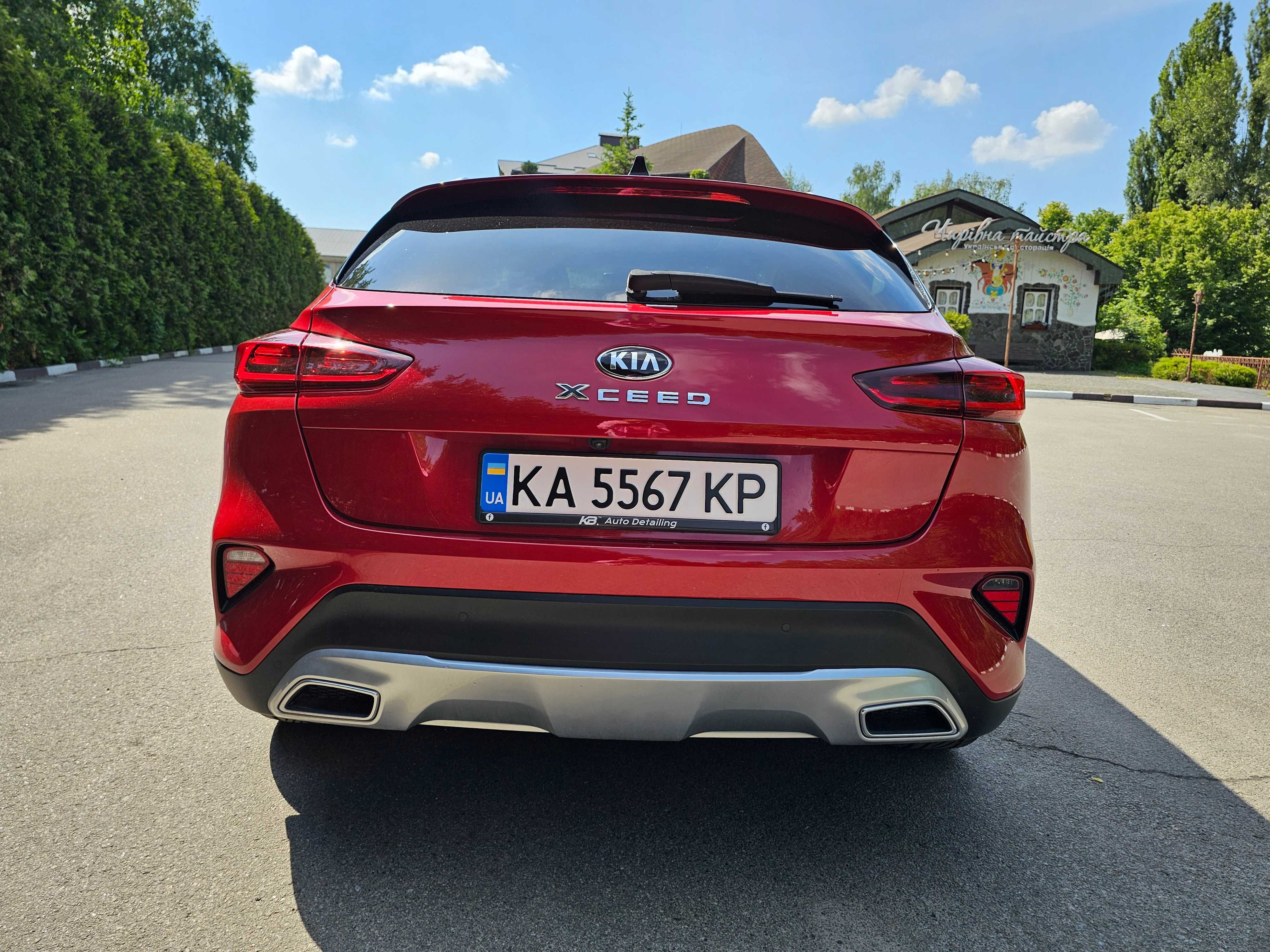 Kia XCeed 2020 Prestige