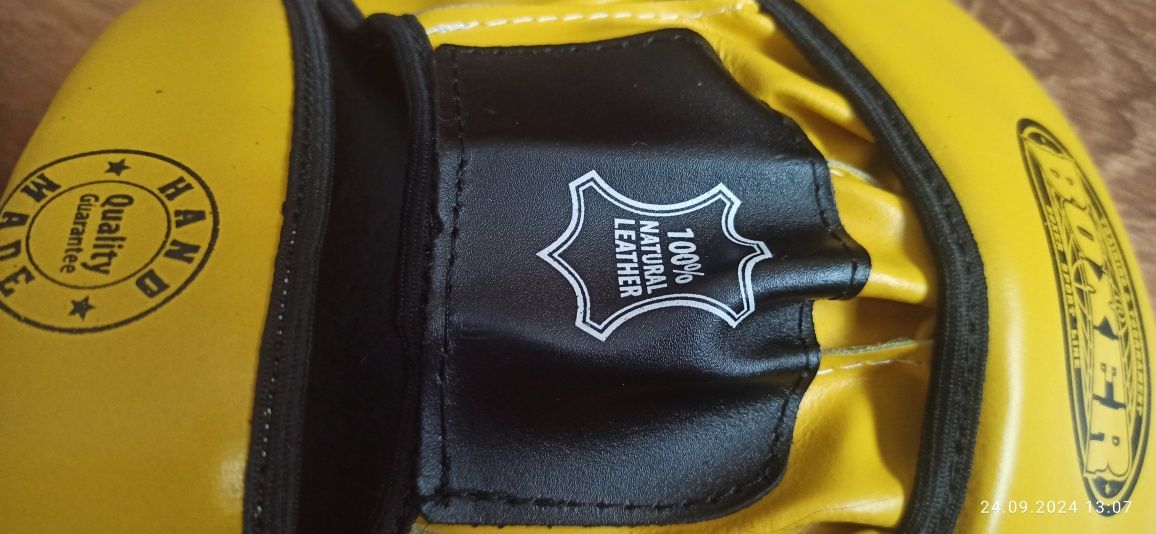 Лапи боксерські гнуті Boxer шкіряні
